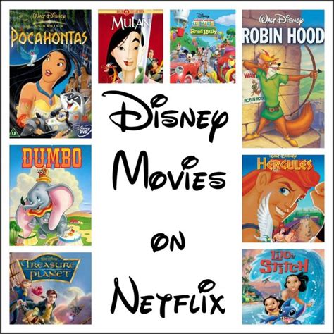 Disney Movies On Netflix Sippy Cup Mom