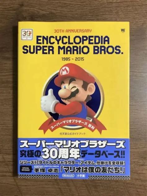 Super Mario Bros Encyclopedia 30th Anniversary 1985 2015 Wpkt9k