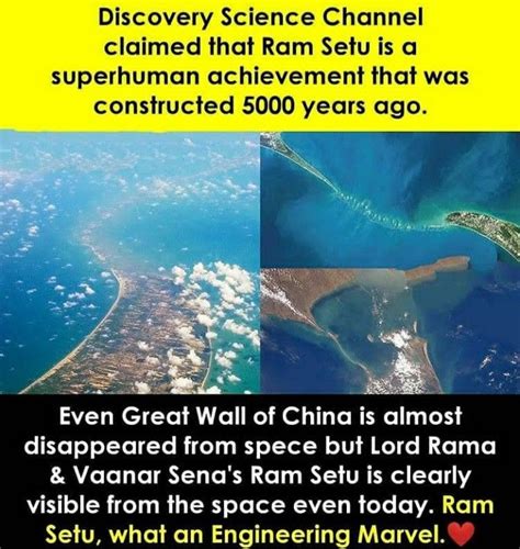 Ram Setu🖤 Fun Facts About Life True Interesting Facts Psychology