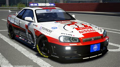 Nfsmods Nissan Skyline Gt R Pacecar Livery Vrogue Co