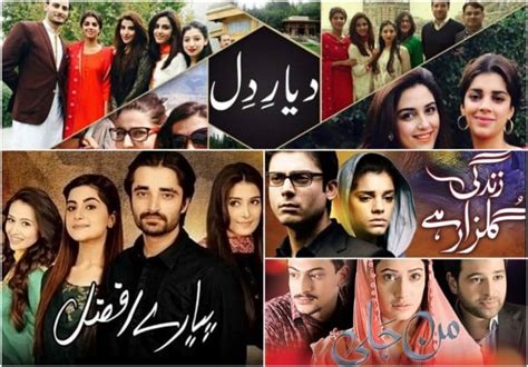 Top 5 Reasons Why Pakistani Dramas Are The Best Reviewitpk
