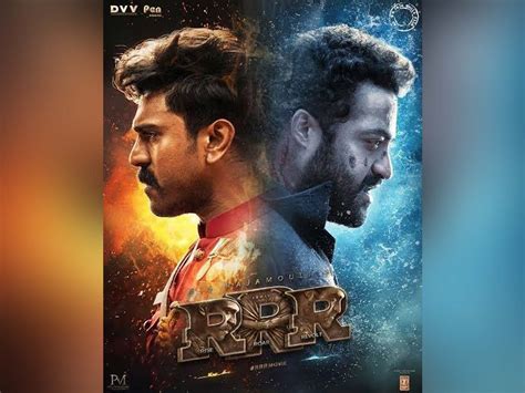 Rrr Days Worldwide Box Office Collections