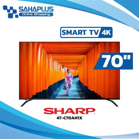 Smart Tv 4k Sharp 70 นิ้ว รุ่น 4t C70ah1x รับประกันศูนย์ 1 ปี Th
