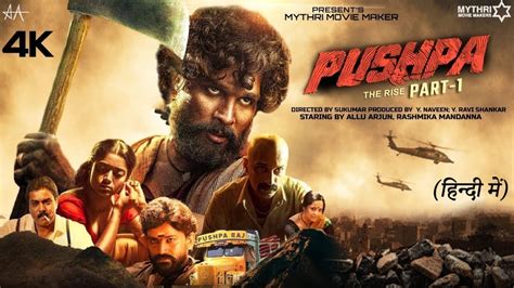 Pushpa Full Movie Hindi Dubbed Hd Facts 4k Allu Arjun Rashmika