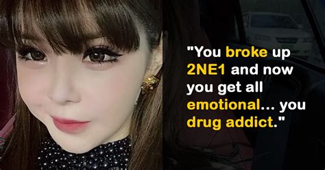 What does bom stand for in industry? Koreans Attack Park Bom After She Says "2NE1 Forever" - Koreaboo