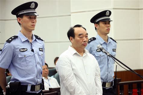 Chinese Officials Sex Scandal Photos