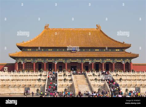 Forbidden City Beijing China Stock Photo Alamy