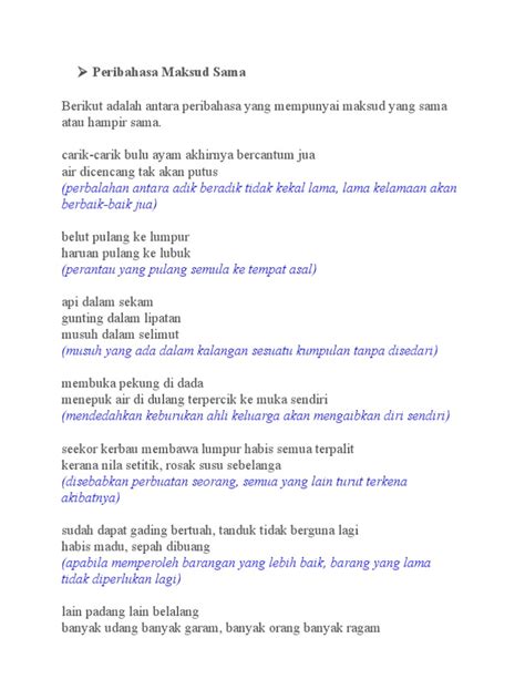Luahan wanita ini bukanlah untuk membuka pekung di dada tapi lebih kepada perkongsian pengalamannya yang boleh diambil sebagai pengajaran. Maksud Peribahasa Membuka Pekung Di Dada