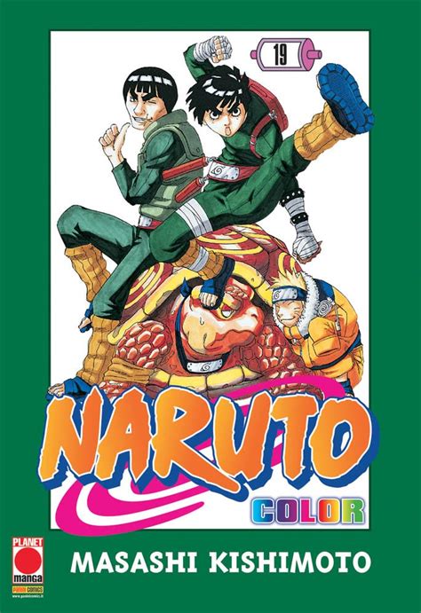 Planet Manga Naruto Color 19