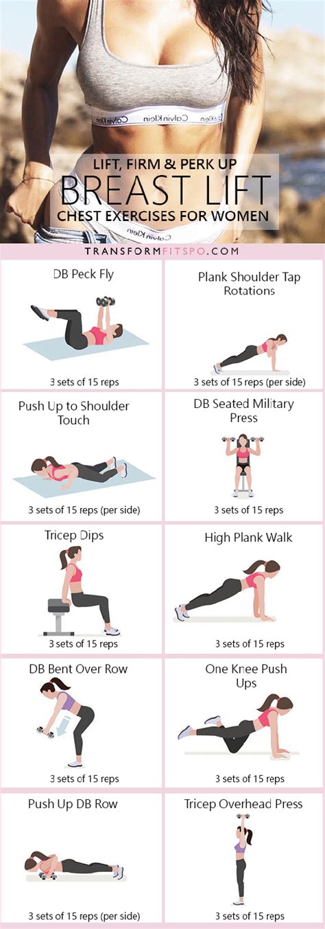 This Awesome Workout Is Combines Arms Back And Chest Exercises For