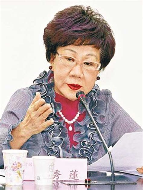 A feminist active in the tangwai movement. 呂秀蓮宣布退出民進黨 - 東方日報