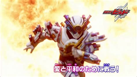 Kamen Rider Build Episode 48 Preview Youtube