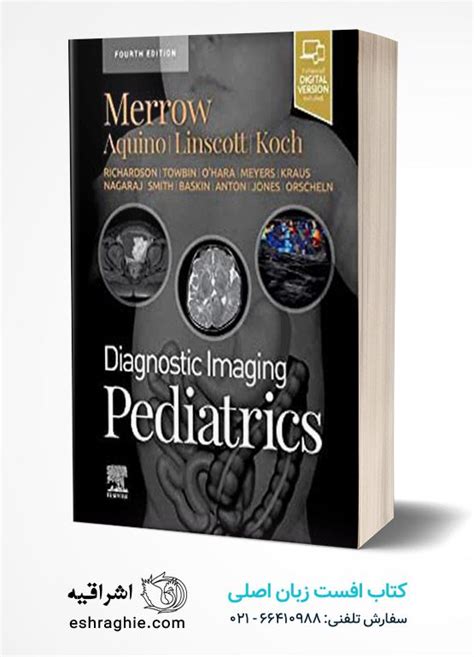 خرید کتاب Diagnostic Imaging Pediatrics 4th Edition نشر اشراقیه