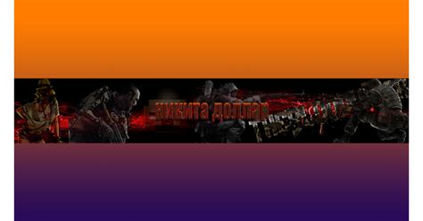 Youtube Banner Gaming 2048x1152 Free Fire Fortnite 2048x1152 Banner