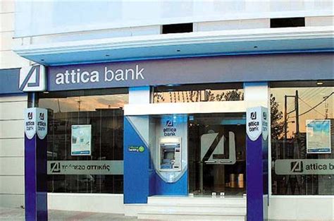 New york state officials believed that a modern secure facility would solve the problems that ATTICA BANK 3ο Run & Fun Grand Prix: ΤΡΕΧΟΥΜΕ όλοι για ...