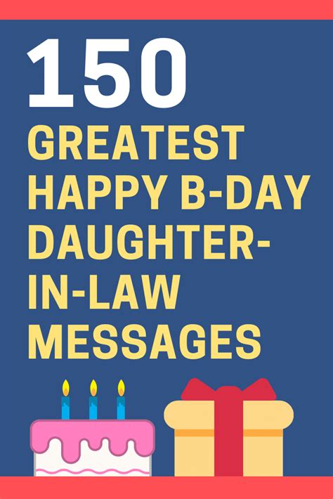 Happy Birthday Daughter In Law Funny Happy Birthday Card