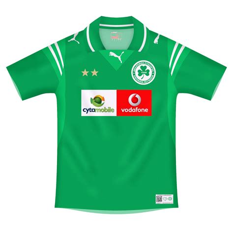 Последние твиты от ac omonia nicosia (@acomonianicosia). Kits Trikot Camisas Maillot: Omonia Nicosia (Ομόνοια ...