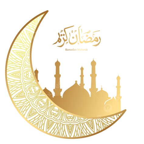 Moon With Mosque Ramadan Islamic Texture Ornament Vector Ramadan