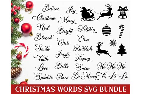 Christmas Words Svg Christmas Svg Christmas Sign Svg 991895 Cut