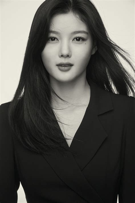 Kim Yoo Jung Korean Actor Campaign CelebMafia