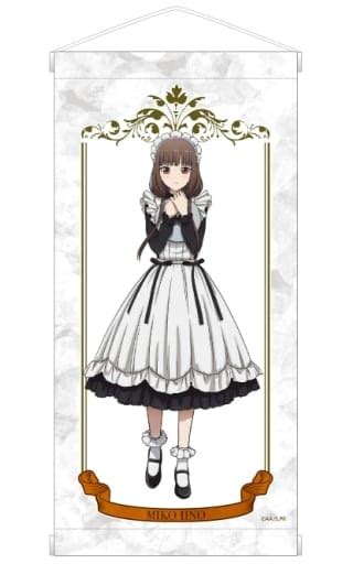 Tapestry Miko Iino Maid And Butler Ver Illustration And Illustration