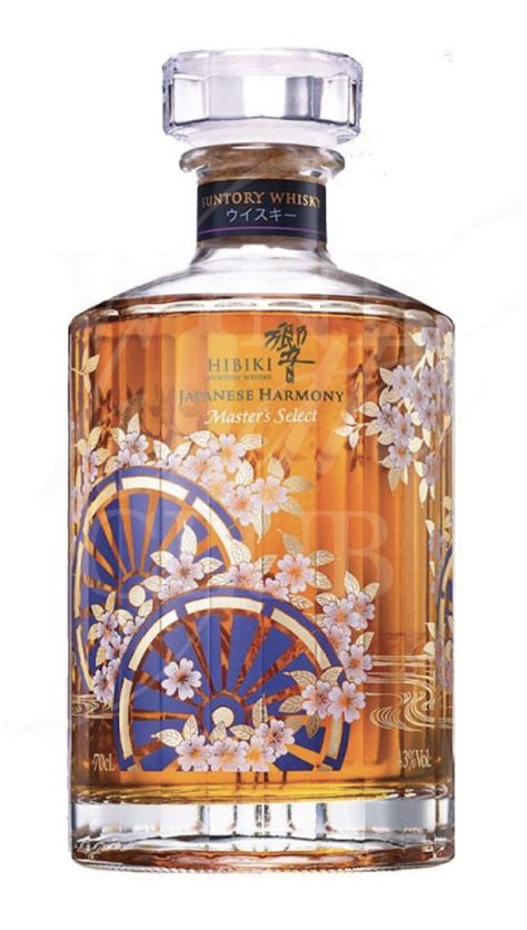 Whisky Hibiki Japanese Harmony Masters Select édition Collector