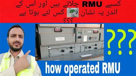 Rmu Work Function And Operating Lucy Switch Gear Youtube