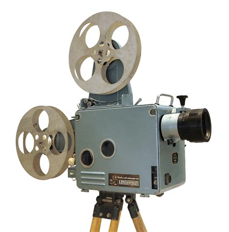 Film Cinema Projector Png Image Png Mart