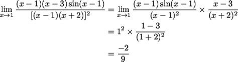 Tentu fungsi aljabar yang penyelesaiannya menggunakan faktorisasi. Soal Gabungan Limit Fungsi Trigonometri dan Fungsi Aljabar