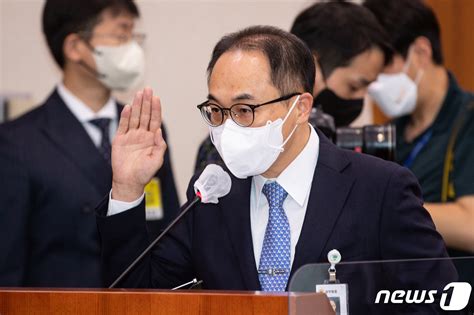 국감 증인 선서하는 이원석 검찰총장 네이트 뉴스