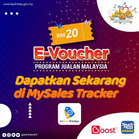 The Government Is Giving Away Rm20 E Cash For Free Heres How To Get