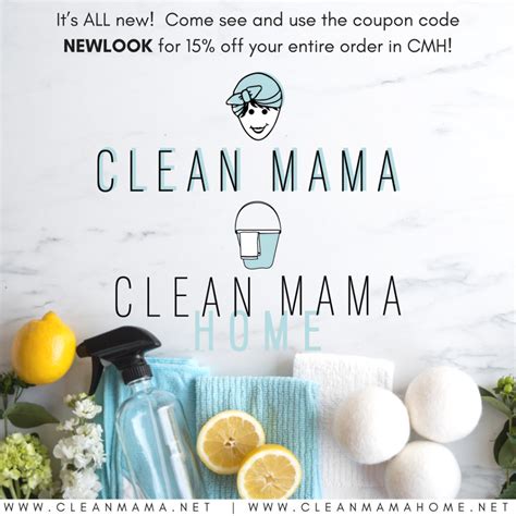 Come See The New Clean Mama Clean Mama Home Clean Mama