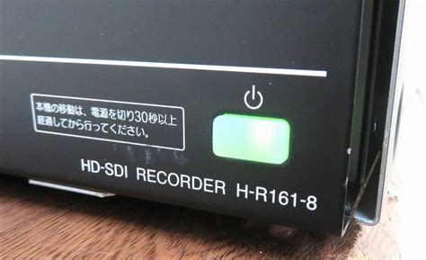 ヤフオク toa《映像信号分配器》h r161 8