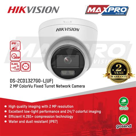 ds 2cd1327g0 luf hikvision ip camera 2mp colorvu audio maxprovision