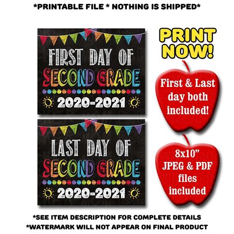 First Day Of Second Grade Sign First Day Of School Sign Etsy