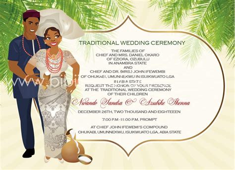Nigerian Traditional Wedding Invitation Card Design