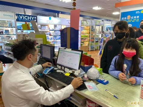 提示：如果您使用公司專用的 google 帳戶，系統可能會要求您透過公司提供的裝置驗證身分。 如果看到「驗證您的身分」畫面，請依序輕觸 更多驗證方式 透過您的 android 手機取得安全碼。 按照畫面上的指示操作。 口罩實名制上路 竹市健保特約藥局現排隊人潮 - 生活 - 自由時報電子報