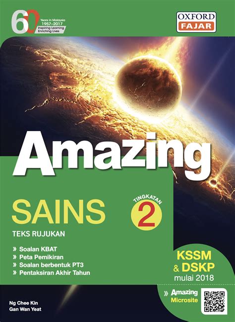 Buku teks untuk pelajar yang mengambil subjek sains kssm tingkatan 4. AMAZING Science