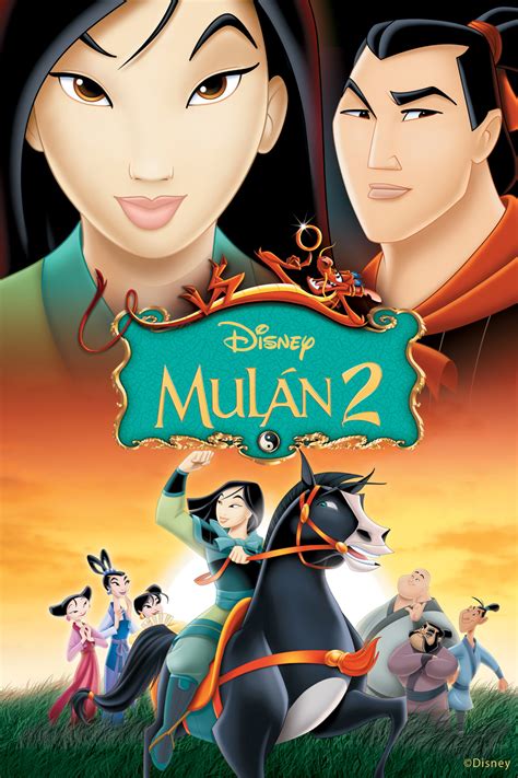 Чам эхелепола, джет ли, лю ифэй и др. Affiche du film Mulan 2 (la mission de l'Empereur ...