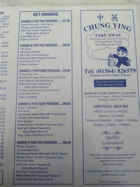 Menu At Chung Ying Restaurant Birmingham 213 Station Rd