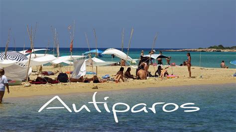 Antiparos Greece Youtube