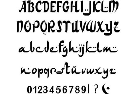 Arabic Calligraphy Fonts Letters Diariodonosso Desafio