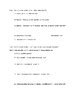 Here is the access download page of dna and mutations webquest answer key pdf, click this link to download or read online Genetics Webquest by Ms Boyer | Teachers Pay Teachers