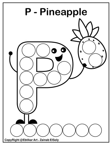 Set Of Abc Dot Marker Coloring Pages 01d