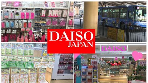 Daiso Tour Japan Tachikawa YouTube