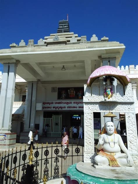 Mantralayam Tourism Raghavendra Swamy Temple And Travel Guide To