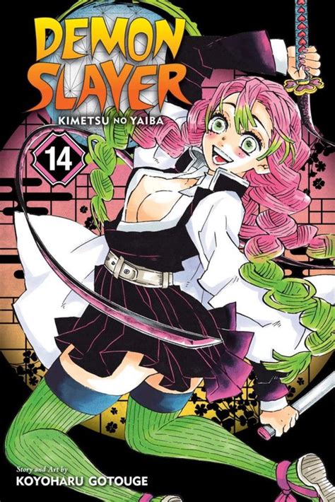 Demon Slayer Kimetsu No Yaiba Manga Volume 14 滅 コミックス コミック