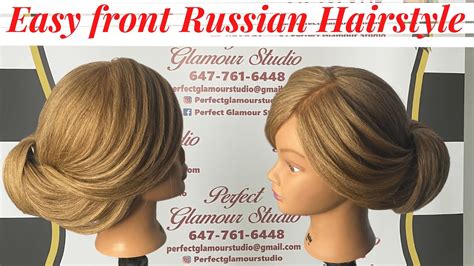 Easy Russian Front Hair Styling Russian Hairstyle For Beginners Style 3 Perfect Glamour