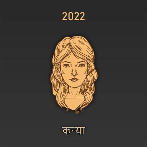 How Is Virgo Horoscope 2022 For You 100 Accurate Horoscope