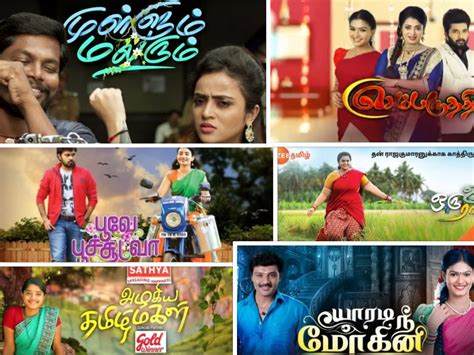 At tamildhool you can watch all your favorite tamil serials of sun tv, vijay tv, zee tamil and colors tamil and all other tv channels daily. Zee Tamil Serials List | Timings | Promos | Episodes ...